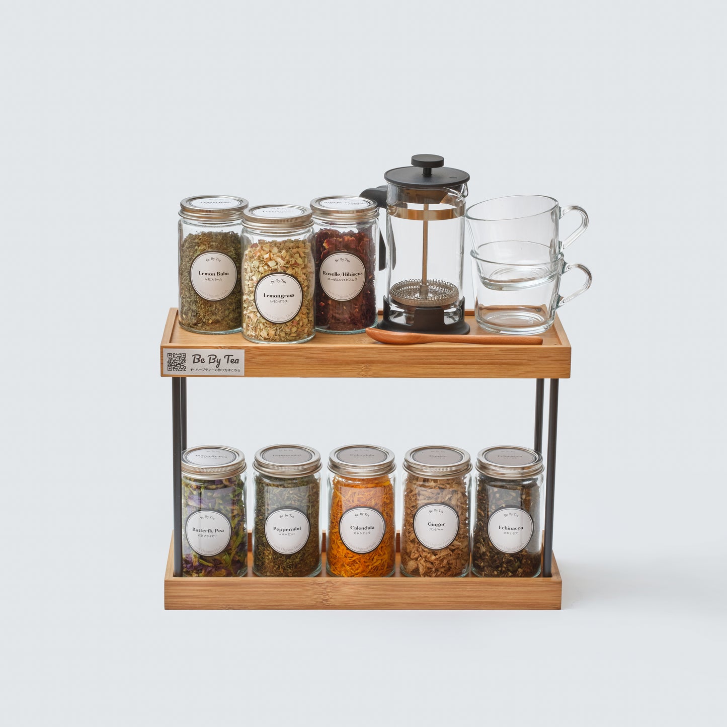 スターターキット