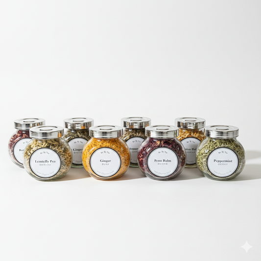 【ハーフサイズ】8種ハーブティー・キャニスター瓶セット